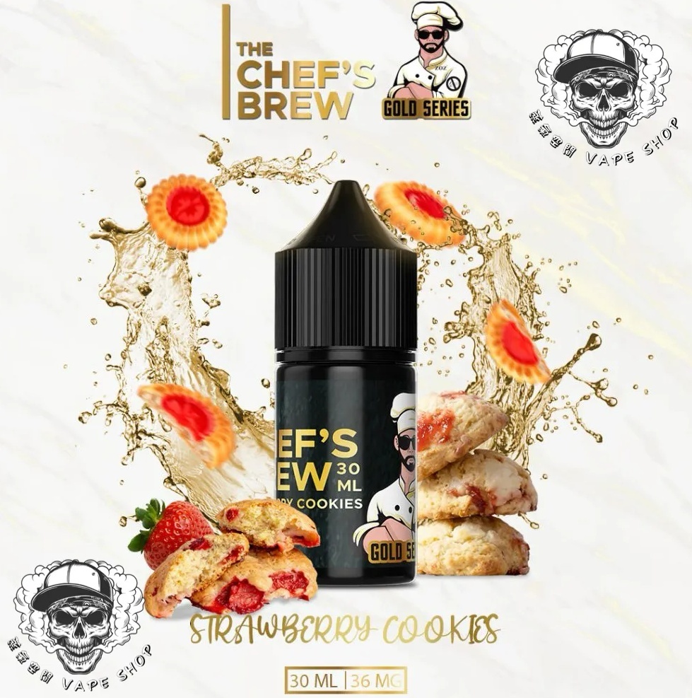 CHEF’S BREW廚師佳釀鹽油36mg|美國原裝水果味電子煙油30ml|買五送一 1 厨师佳酿